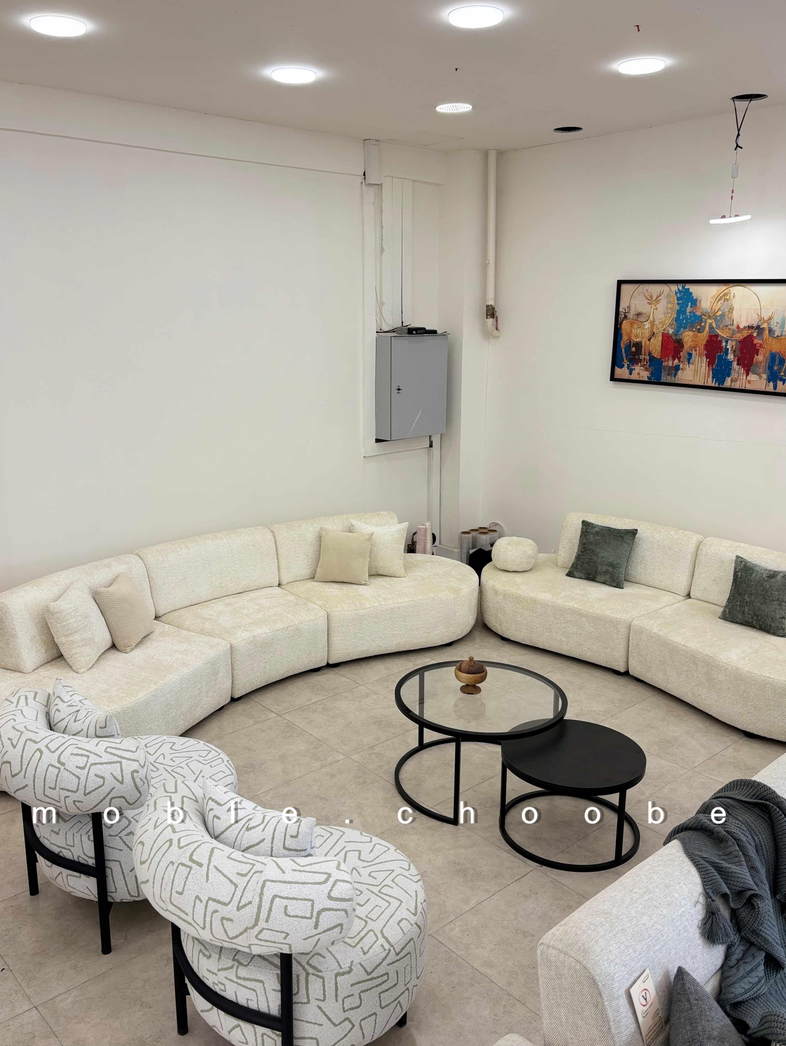 مبل مدل لوبیایی آرامیس