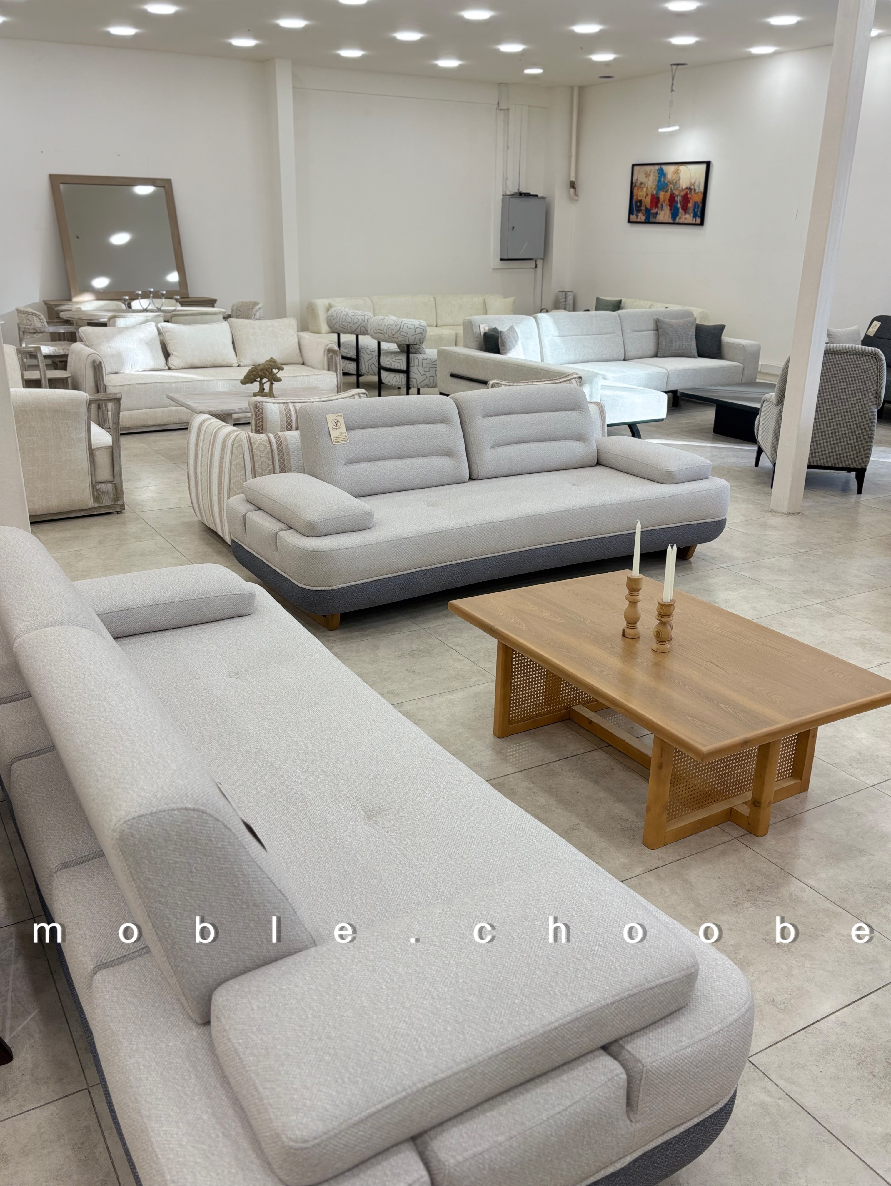 مبل مدل آرشین