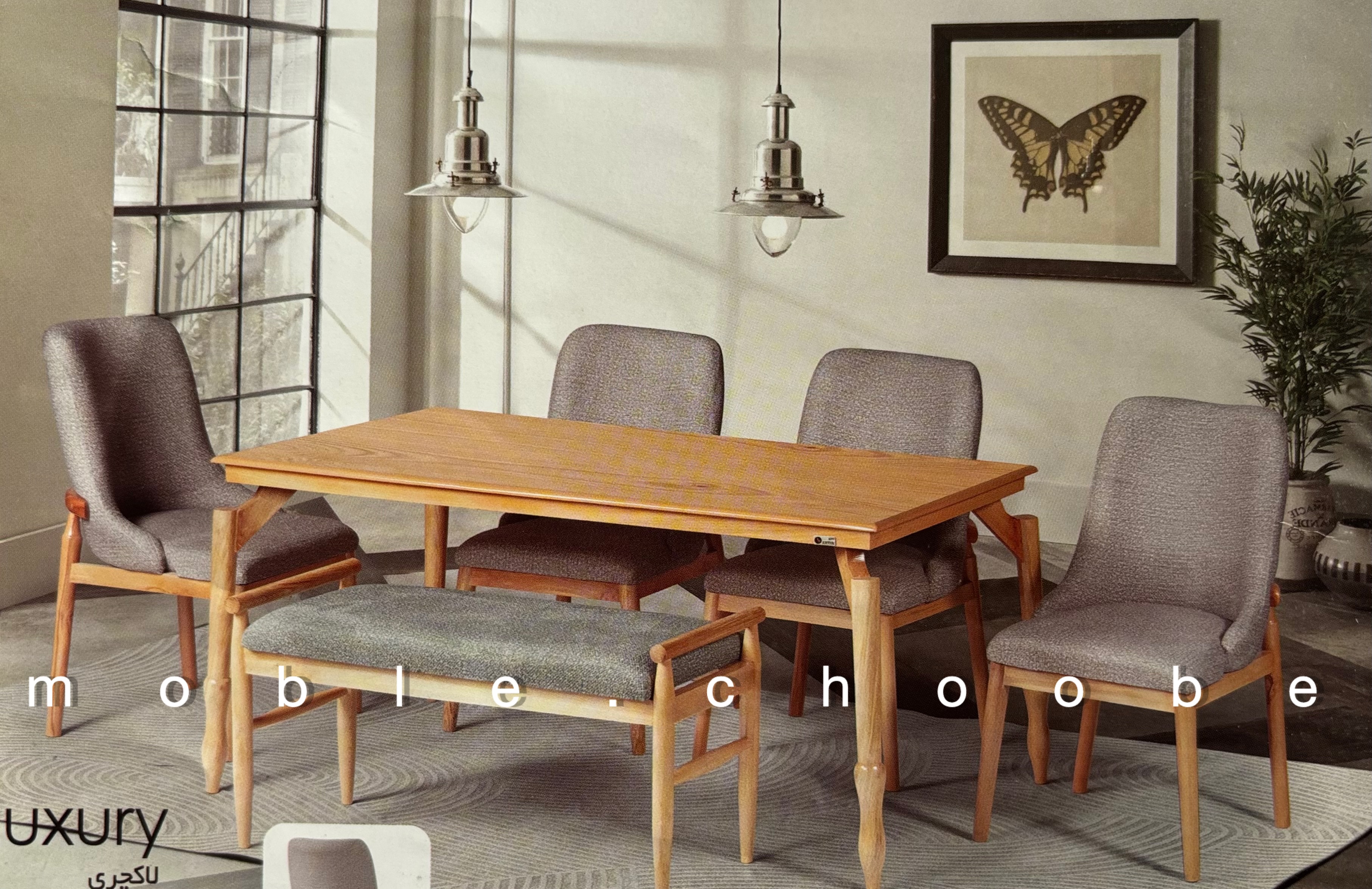 ناهارخوری مدل لاکچری